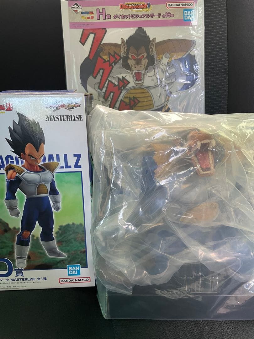一番くじドラゴンボールVSオムニバス　ラストワン賞大猿ベジータ　D賞ベジータ　他