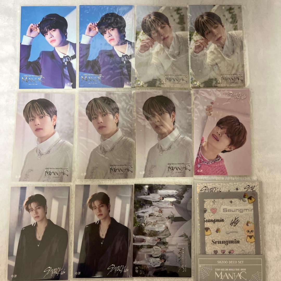 Strayk Kids スンミン まとめ売り