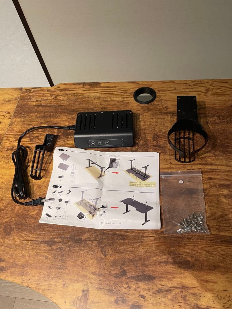 [美品] 電動式デスク 幅160cm メモリー機能付き