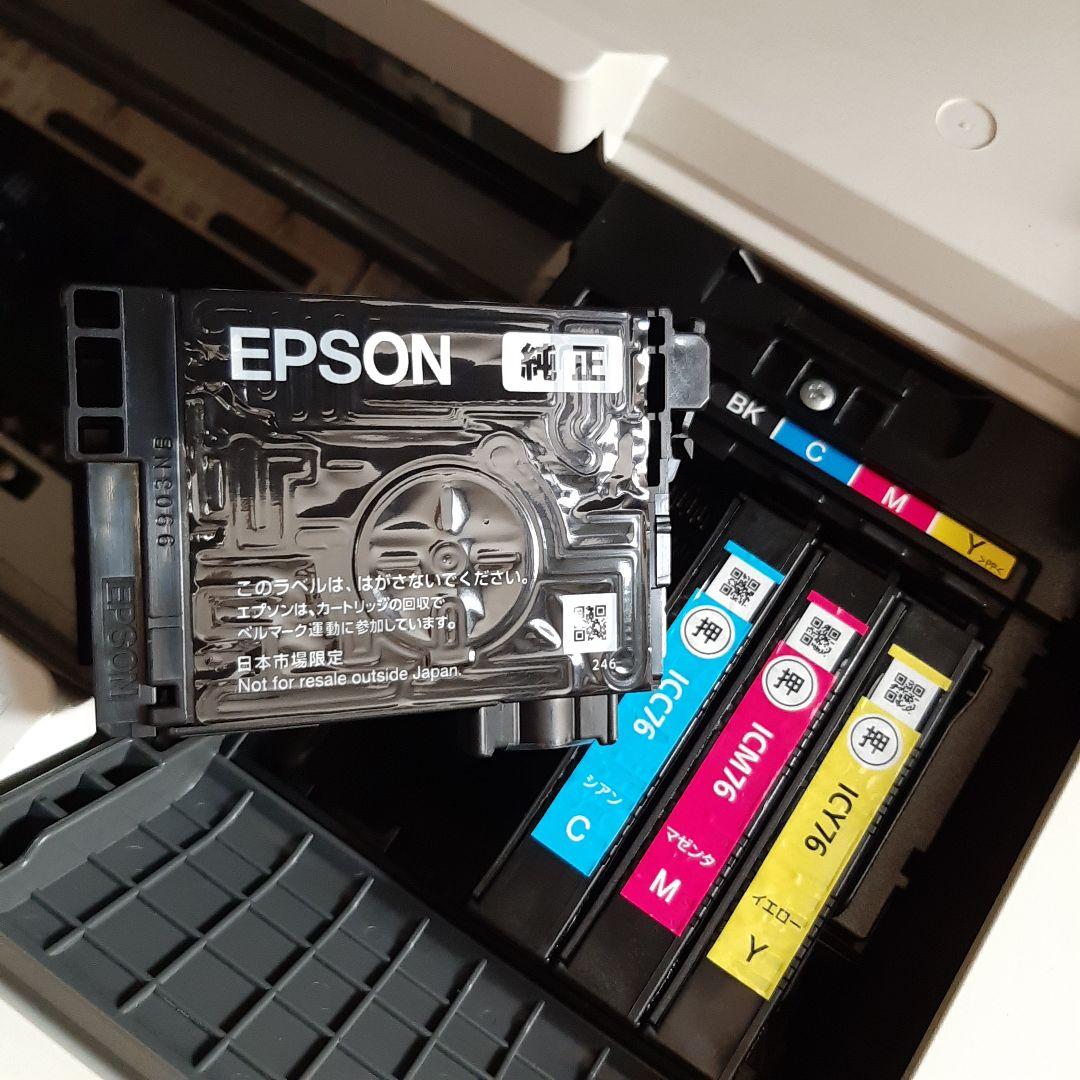 EPSON PX-M5040F　A3 ビジネスインクジェットFAX 複合機