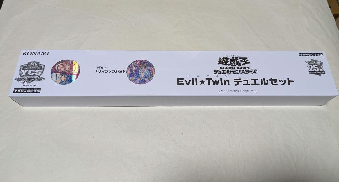 遊戯王OCG イビルツイン デュエルセット 新品未使用品 ※特記有 YCSJ