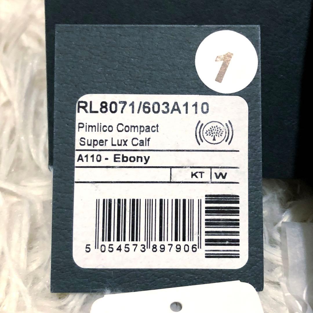 現行·未使用✨マルベリー レザー　三つ折り財布