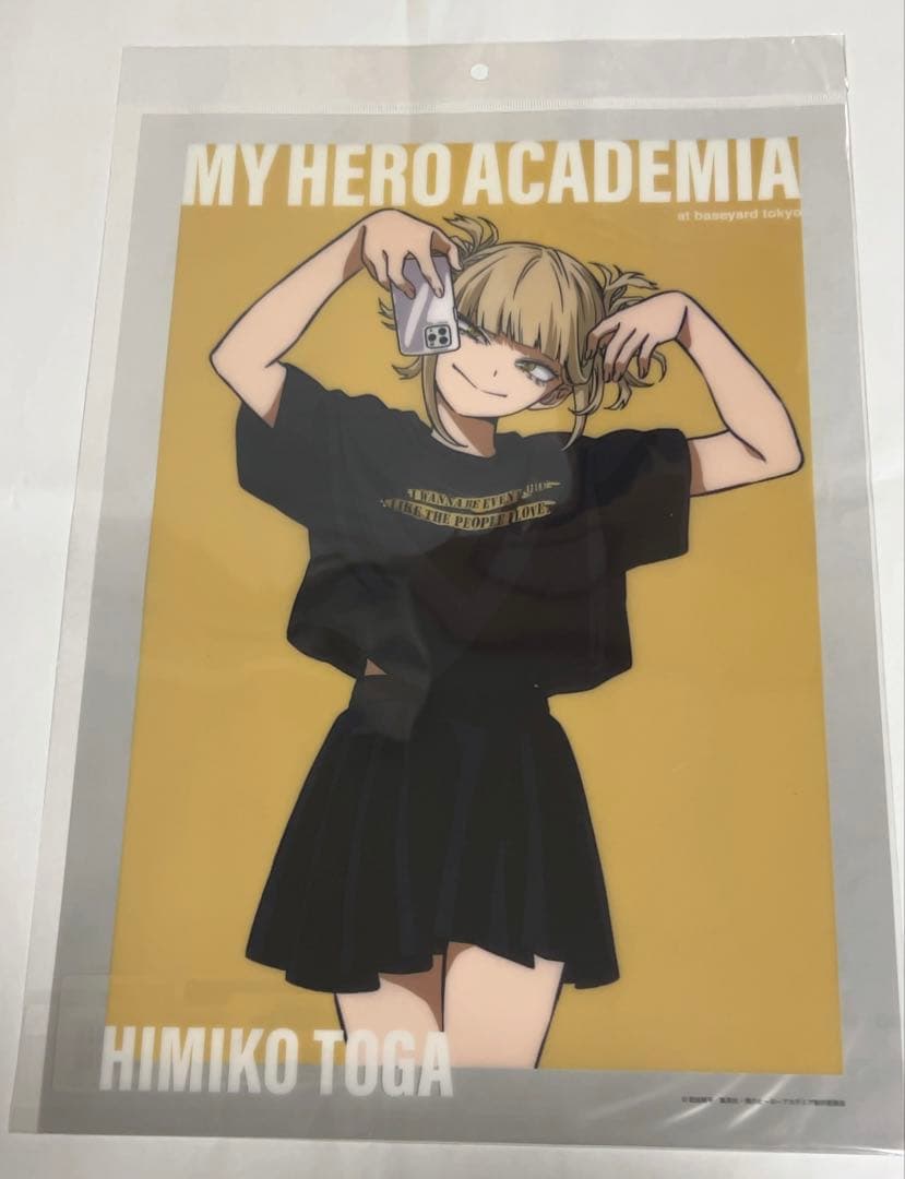 トガヒミコ ベースヤードトーキョー まとめ売り