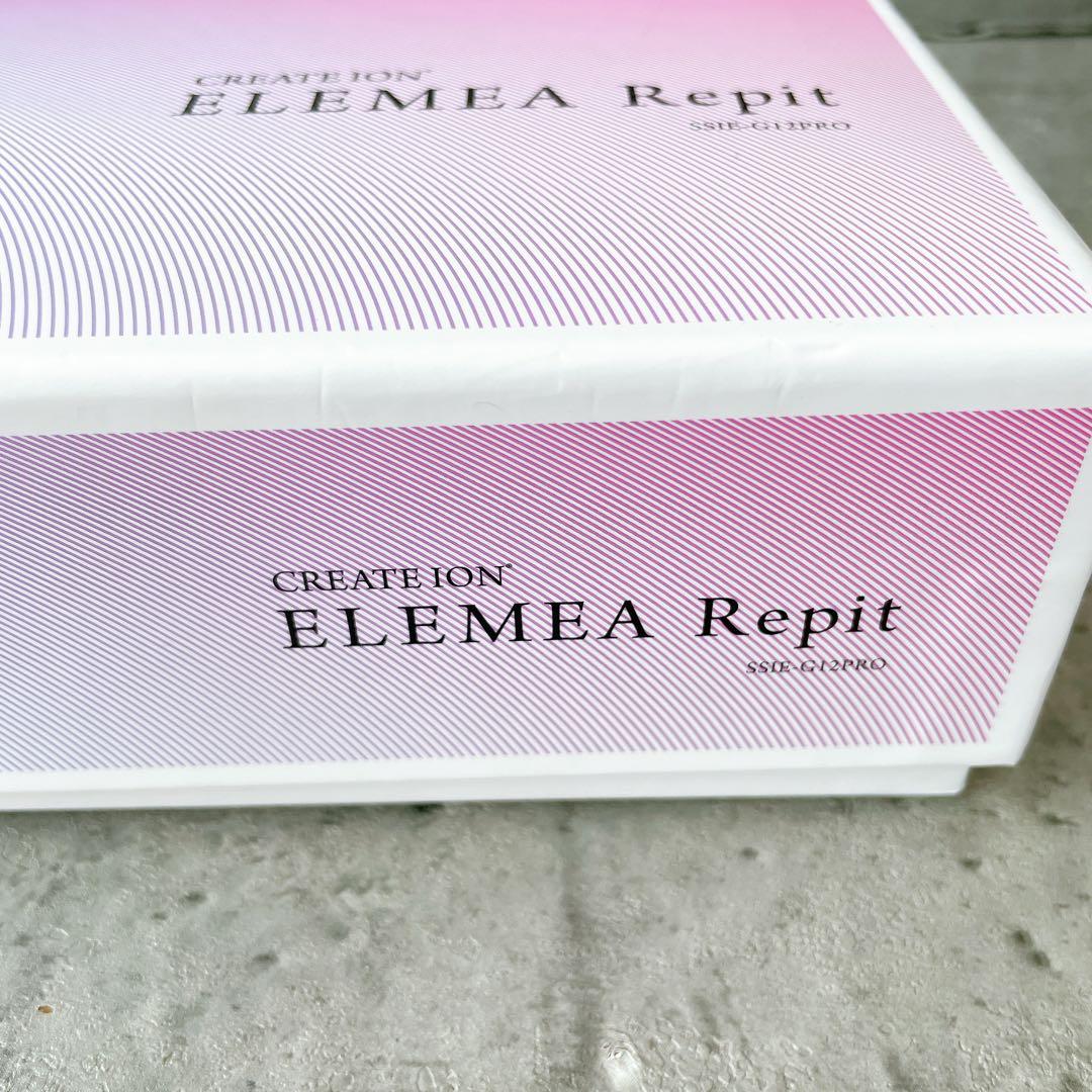 CREATE ION HCC-G32DG ヘアアイロン