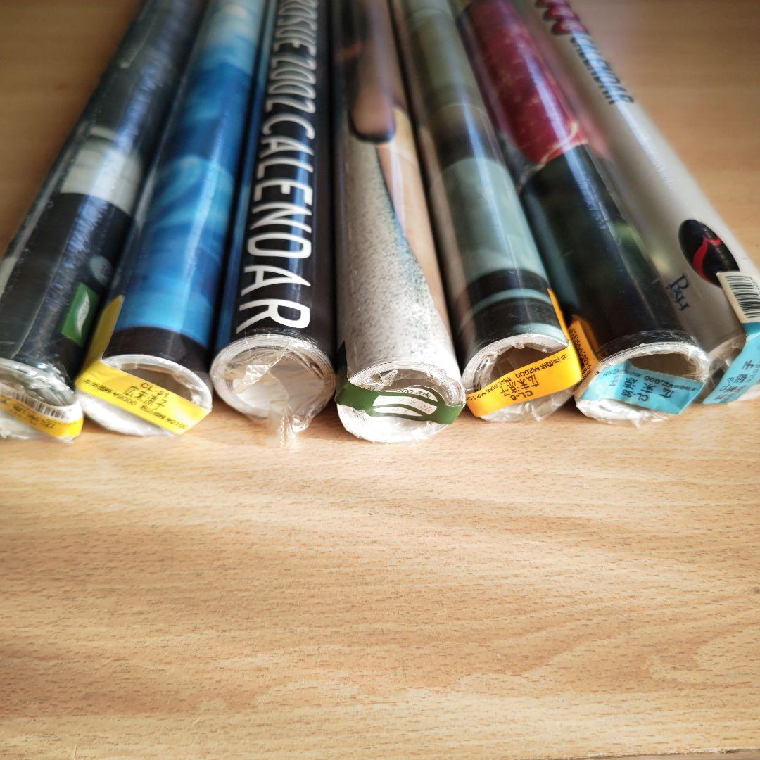 広末涼子カレンダー1998-2004＋等身大カレンダー