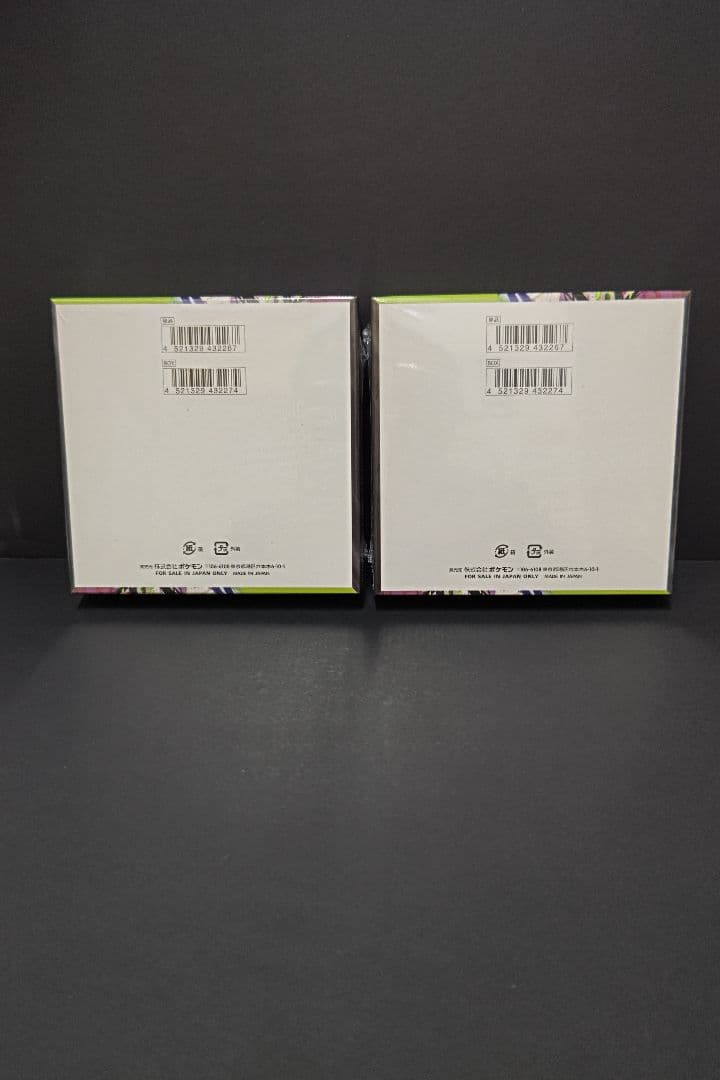 ポケモンカードゲームMEGA ムニキスゼロ　シュリンク付2BOXセット