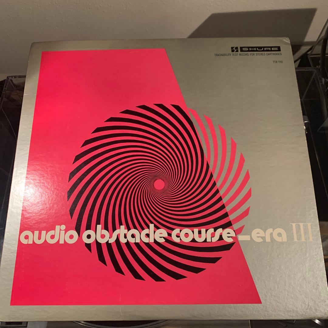 シュアー　SHURE トラッカビリティ・テストレコード