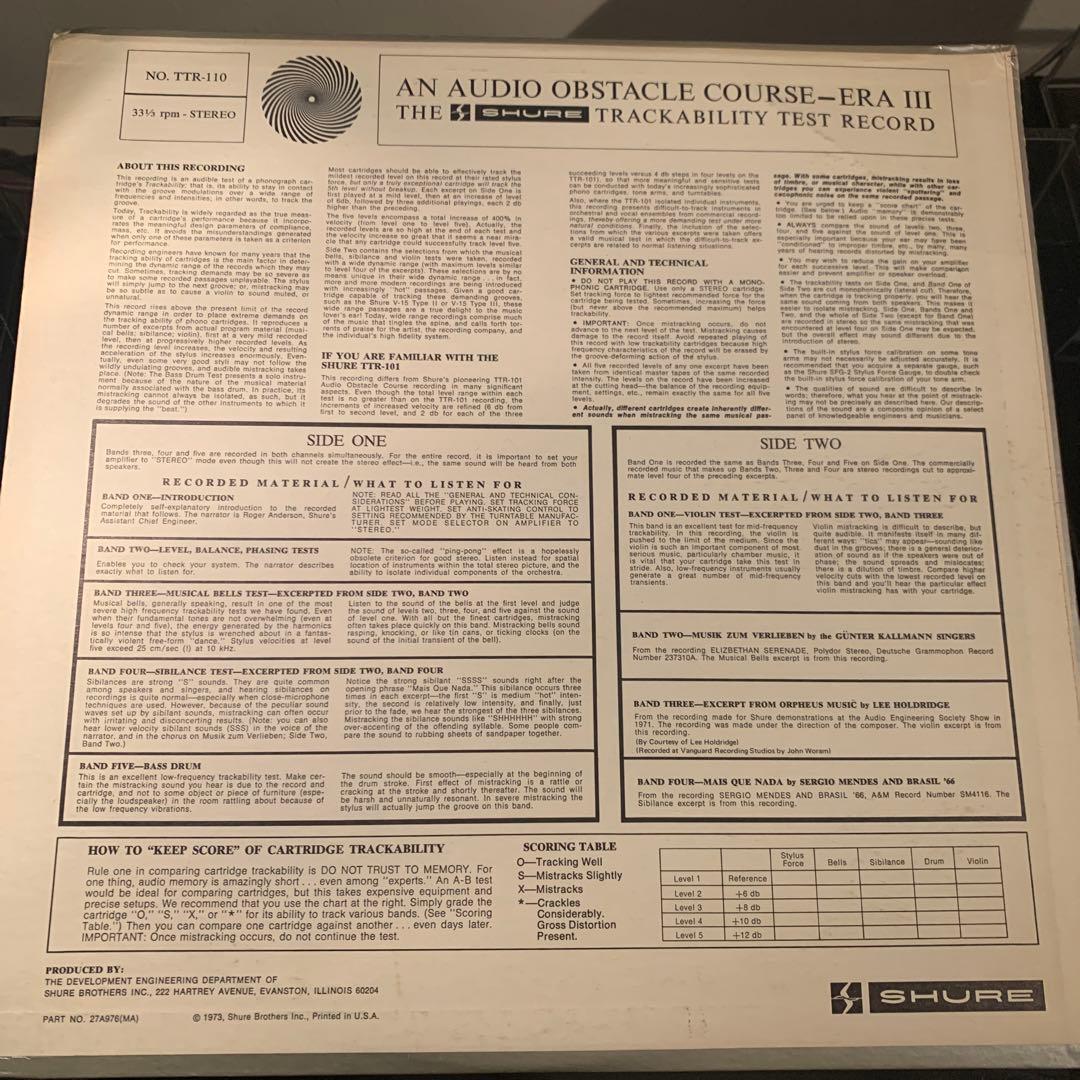 シュアー　SHURE トラッカビリティ・テストレコード