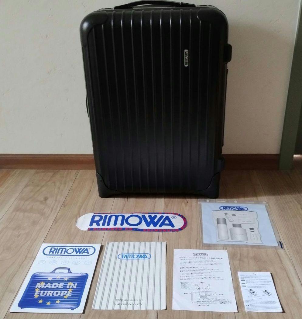 ★RIMOWAリモワ★サルサ機内持込み33Lマットブラック2輪TSAロック