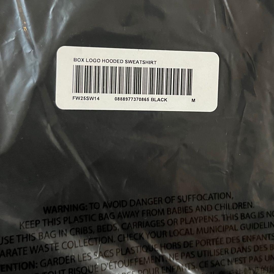 【新品】Supreme Box Logo Hooded Sweatshirt M