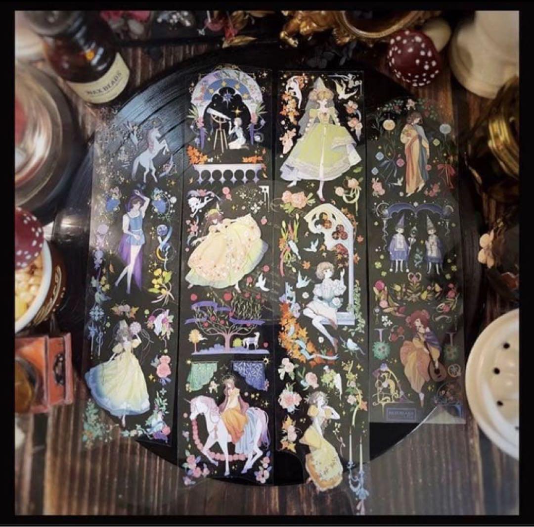 中古海外マステまとめ売り12