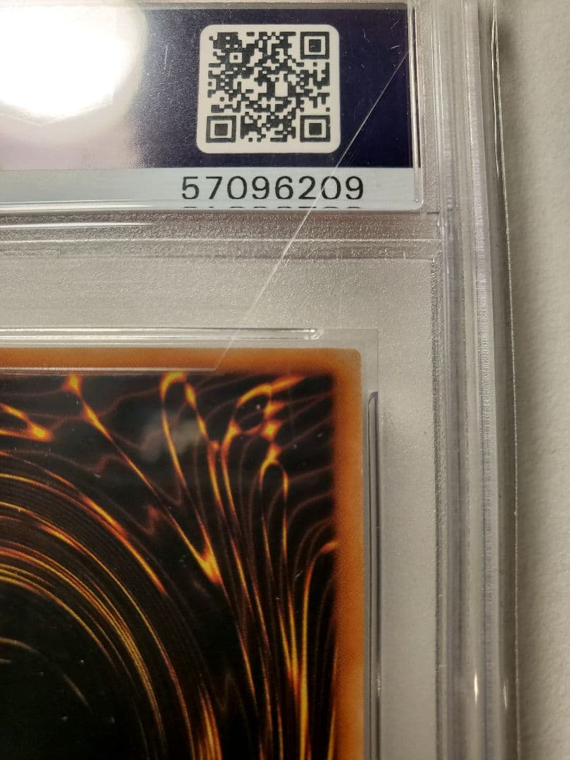 遊戯王、初期、ブラック・マジシャンpsa9