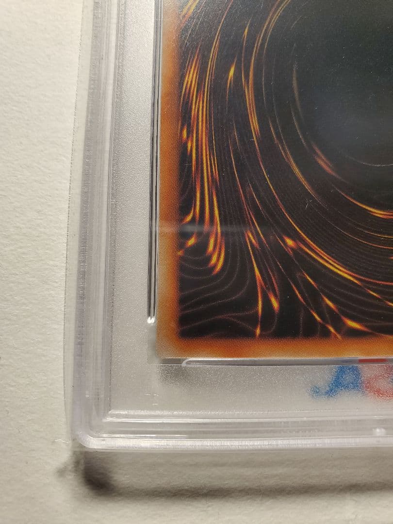 遊戯王、初期、ブラック・マジシャンpsa9