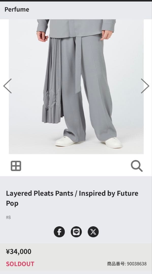 ミュージシャン Layered Pleats Pants /2way Frill Shirts