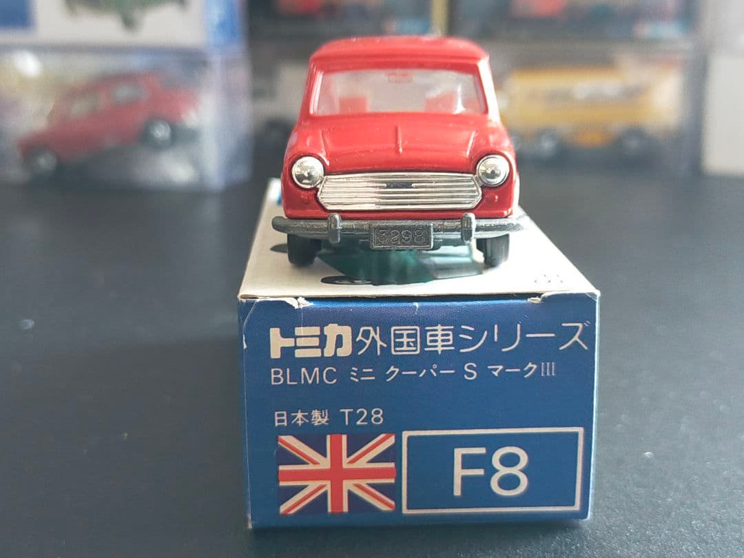 BLMC ミニクーパー 青箱 トミカ 日本製 F8 赤 高島屋 仕様 ではない