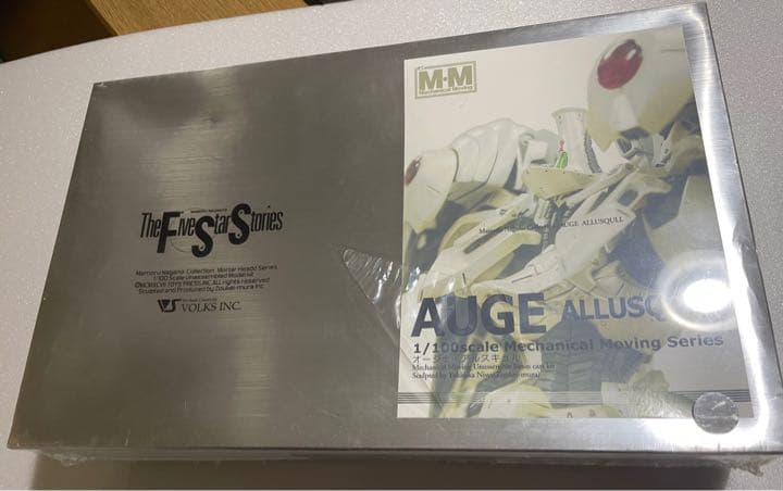 ファイブスター物語 オージェ　レジンキャストキット　FSS