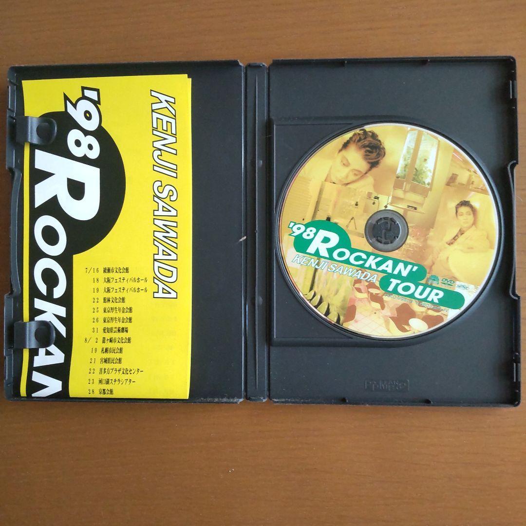 沢田研二/1998 ROCKAN'TOUR Kenji Sawada