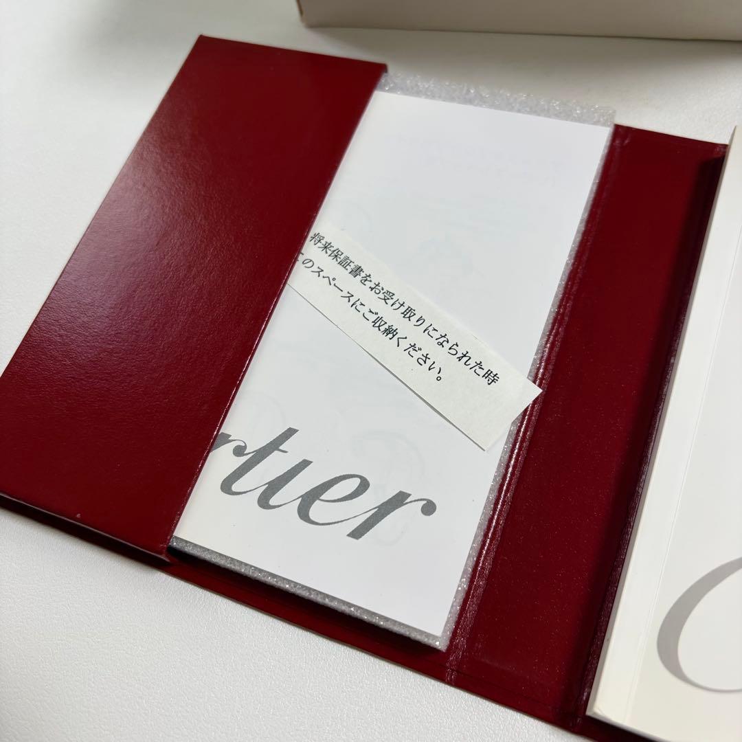 カルティエ　時計ケース　空箱　A