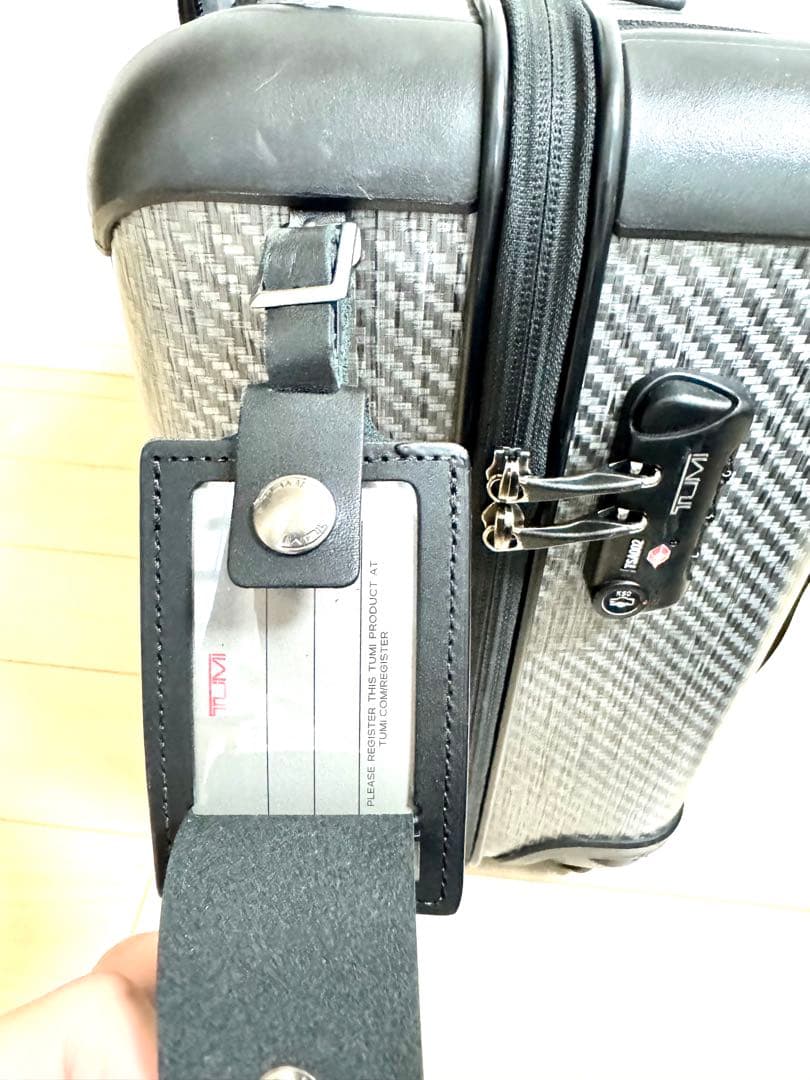 TUMI トゥミ　テグラライト　小型キャリーケース 4輪