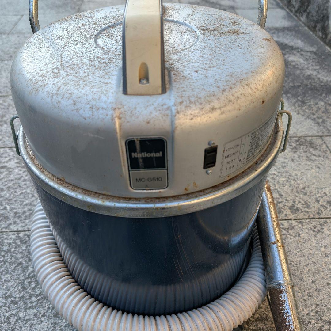 【レトロ】松下 National 業務用掃除機　 MC-G50 　匿名送料込