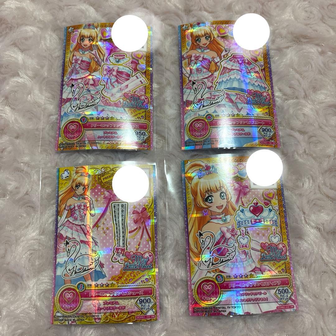 アイカツオンパレード ドリーミングプリンセスコーデ 白鳥ひめ サイン入り
