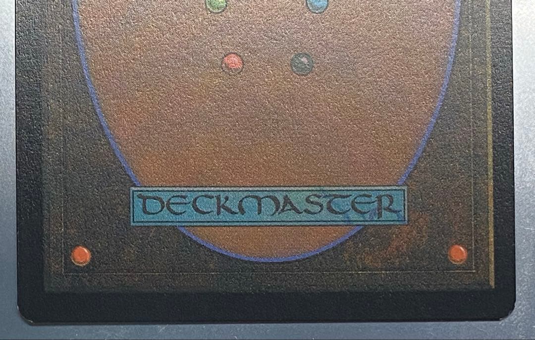 ルーンナイト、セリス 拡張foil 日本語 FF6