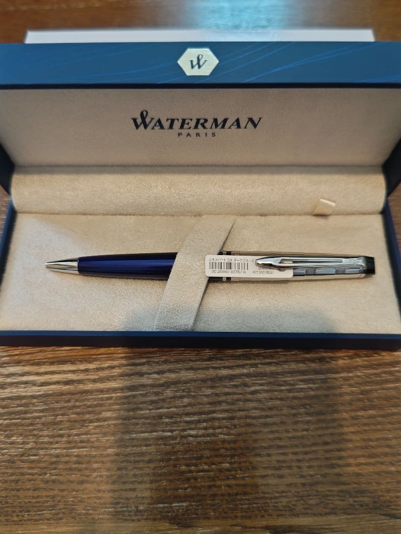 WATERMAN ボールペン エキスパート DX ダークブルー CT BP