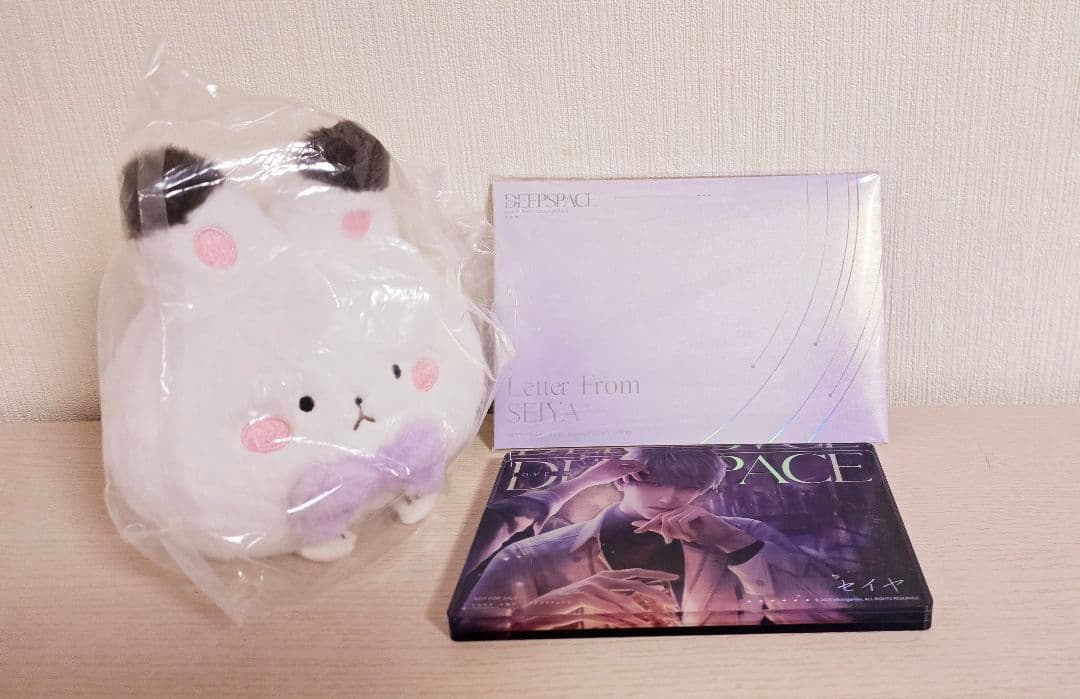 恋と深空 VIP セイヤ 日本版 ギフトボックス