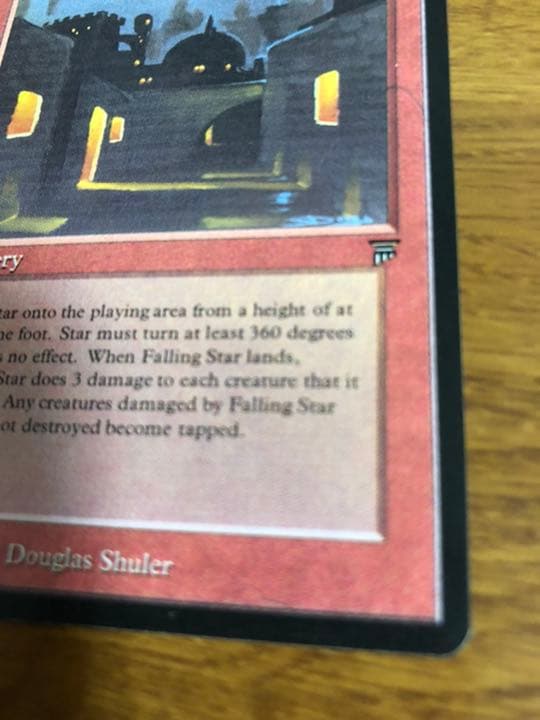 MTG　Falling Star　【LEG】 英語