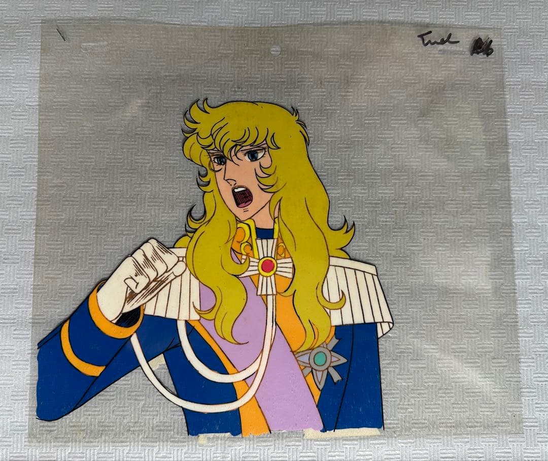 ベルサイユのばら　セル画　オスカル