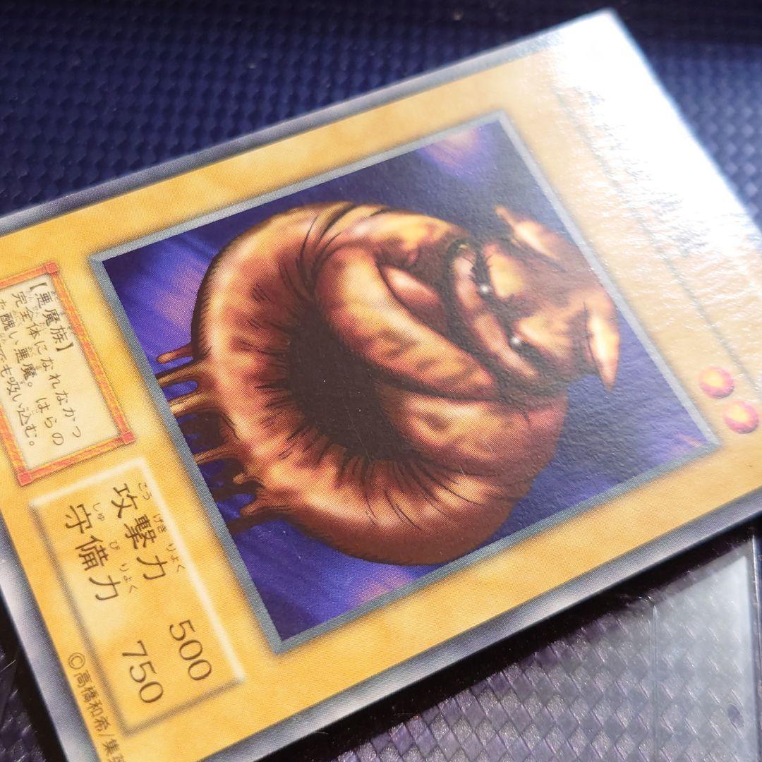 未熟な悪魔 初期 ノーマル ブースター あやあな