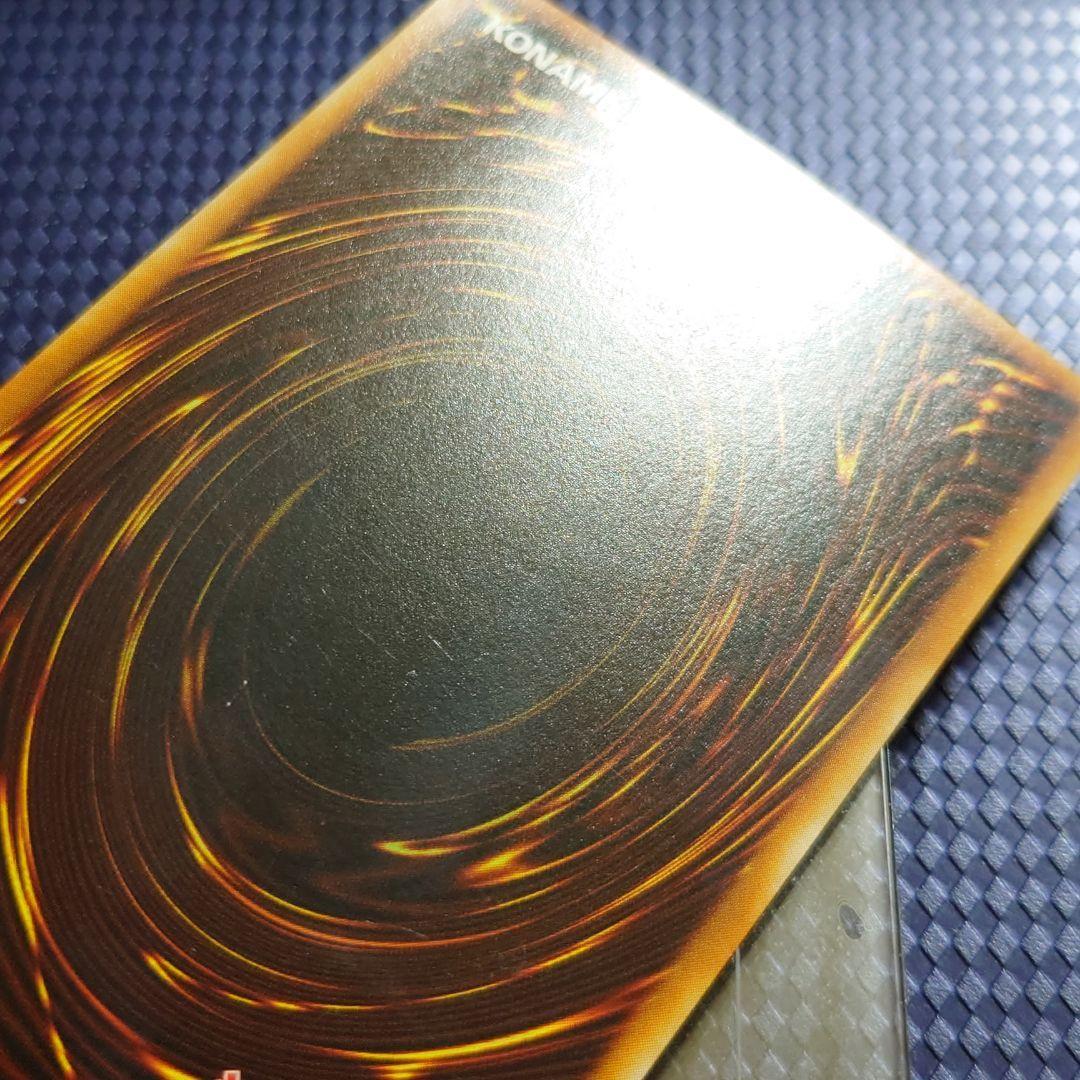 未熟な悪魔 初期 ノーマル ブースター あやあな