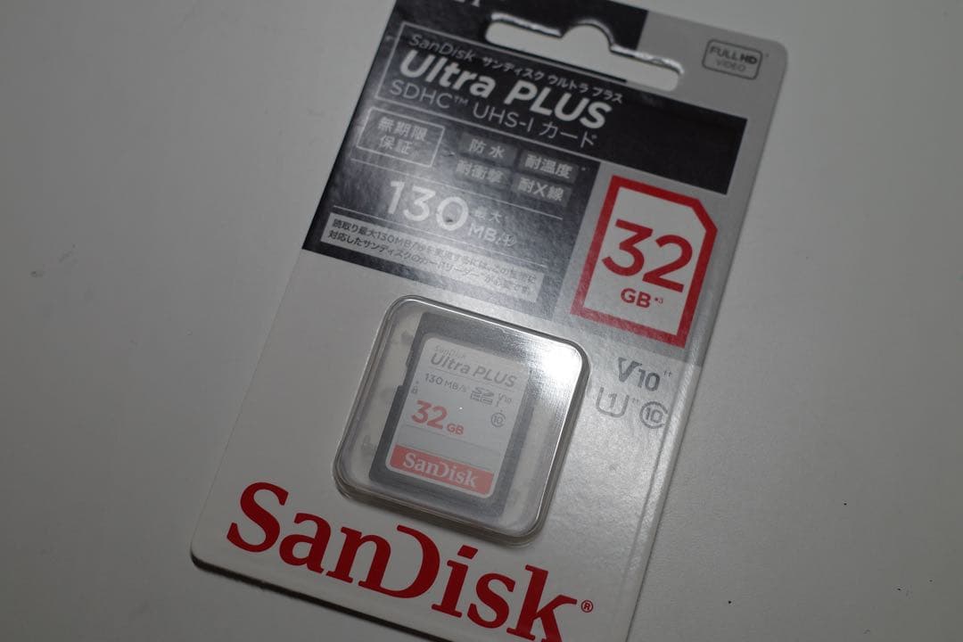 SONY α6400 ILCE-6400 パワーズームレンズキット　おまけ付き