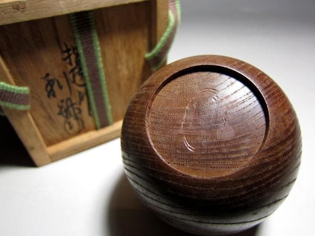 ＜土日限定価格＞駒沢利斎 桐木地 中棗 裏千家十四代 淡々斎花押　　　m129