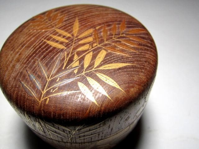 ＜土日限定価格＞駒沢利斎 桐木地 中棗 裏千家十四代 淡々斎花押　　　m129