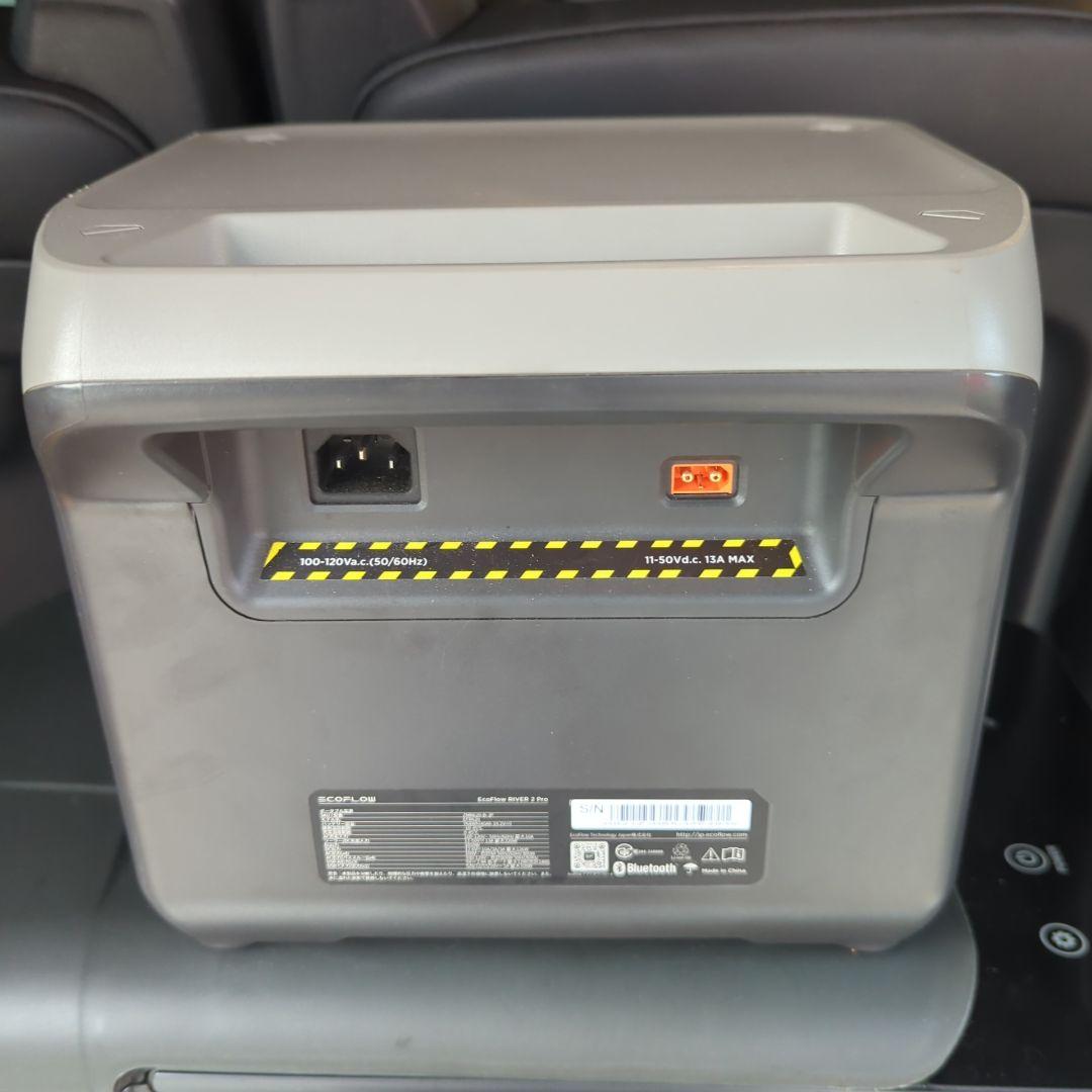 ECOFLOW ポータブル電源 600W