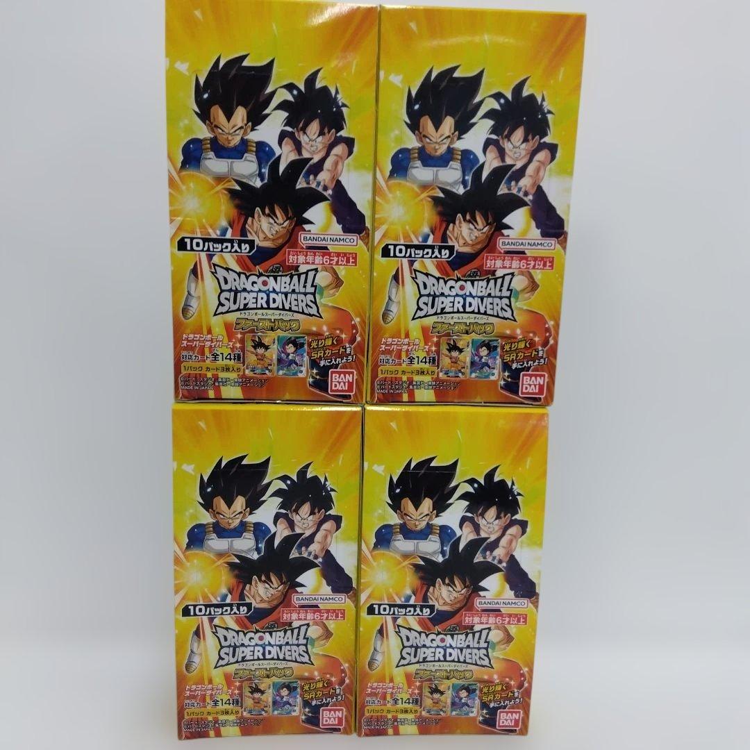 ドラゴンボールスーパーダイバーズファーストパック４BOX