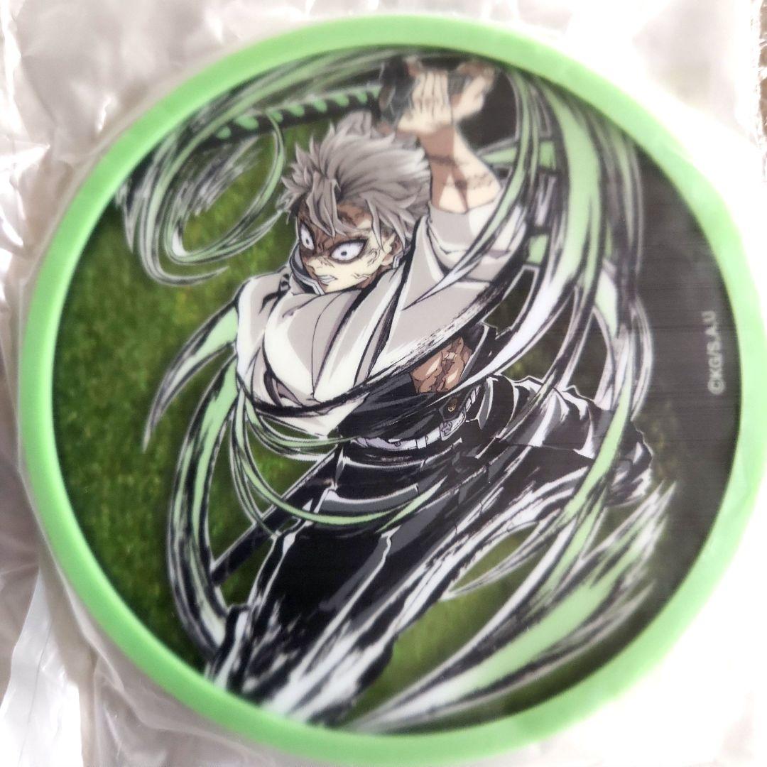 鬼滅の刃　エンドロール　アクリルコースター　実弥　義勇