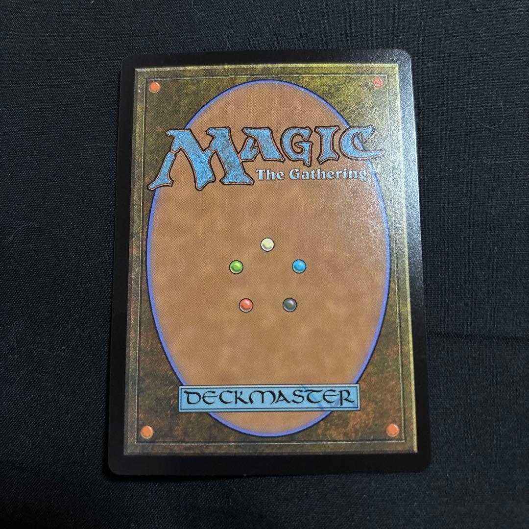 棘を播く者、逆棘のビル　foil 1枚　mtg