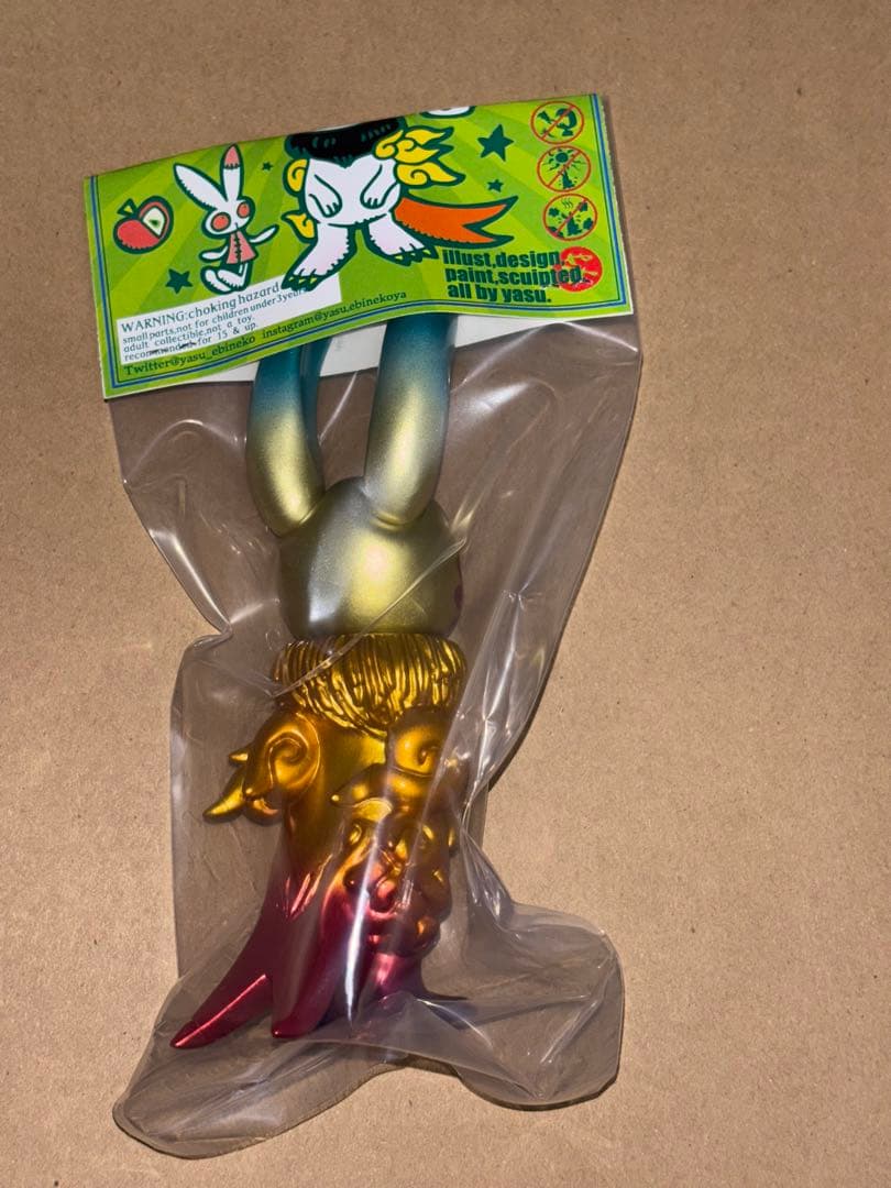 ばけうさぎ 東雲 よろず雑貨えびねこ屋 ソフビ 未開封 BAKEUSAGI