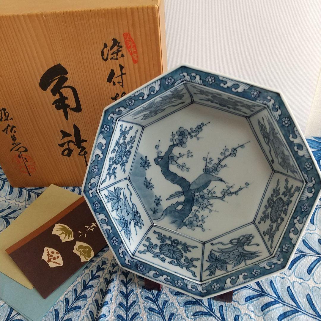 源右衛門⭐️染付梅鶯見込 八角型 角鉢