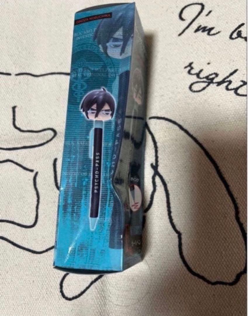 PSYCHO-PASS サイコパス グッズまとめ売り