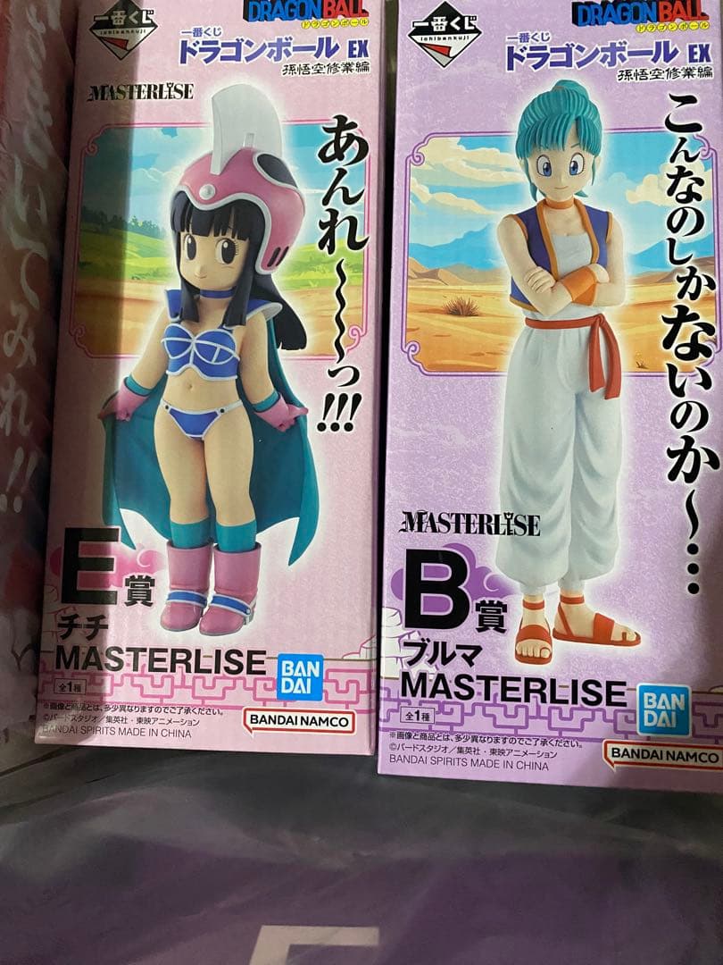 ドラゴンボール　フィギュアまとめ売り チチ幼少期など