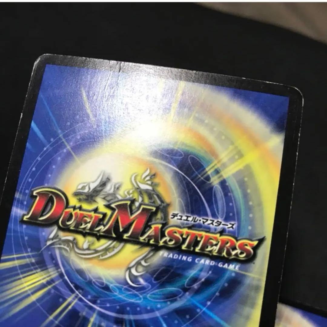 ペテルギウスファイナルキャノン　初期