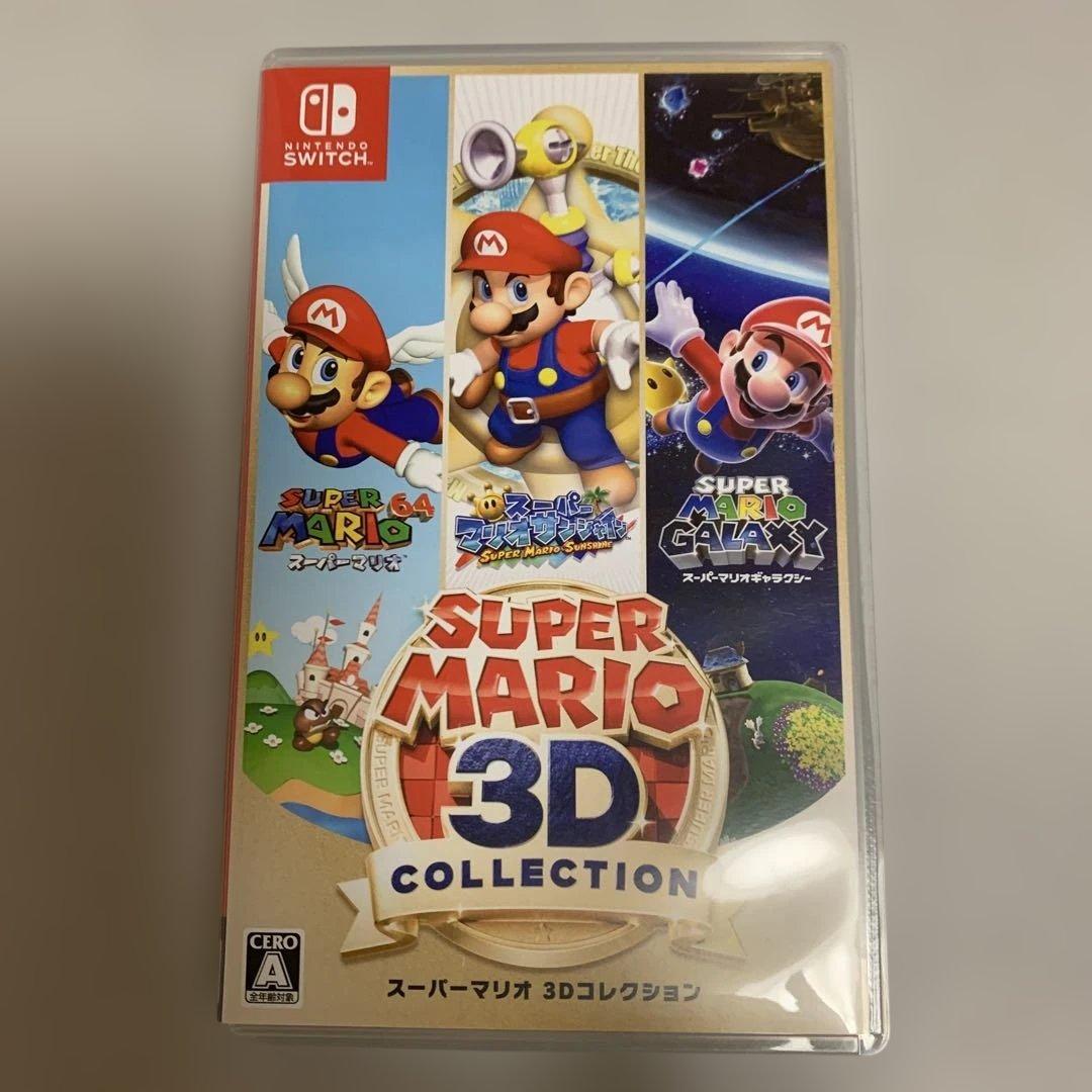 ゲ*＠様 スーパーマリオ3Dコレクション