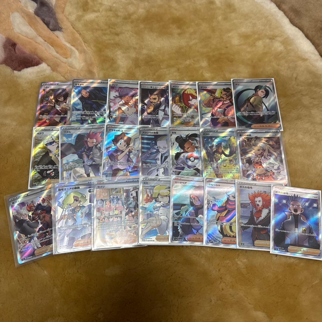 【引退品】ポケモンカード　まとめ売り1000枚以上