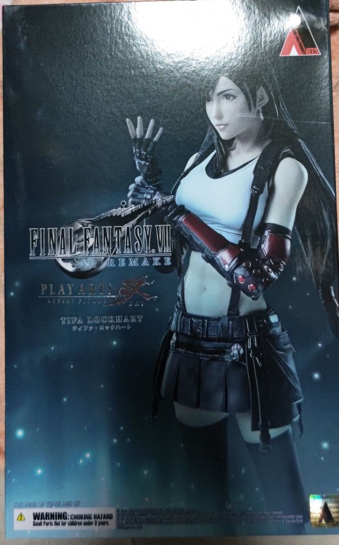 ファイナルファンタジーVII PLAY ARTS改 ティファ・ロックハート未開封