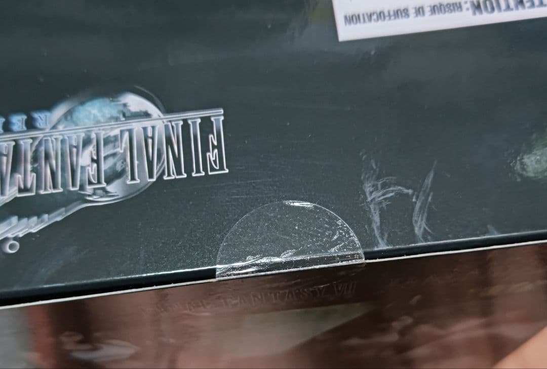 ファイナルファンタジーVII PLAY ARTS改 ティファ・ロックハート未開封