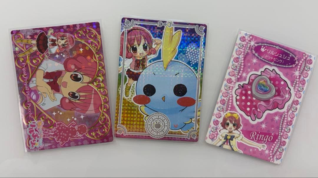 リルぷりっ りんご