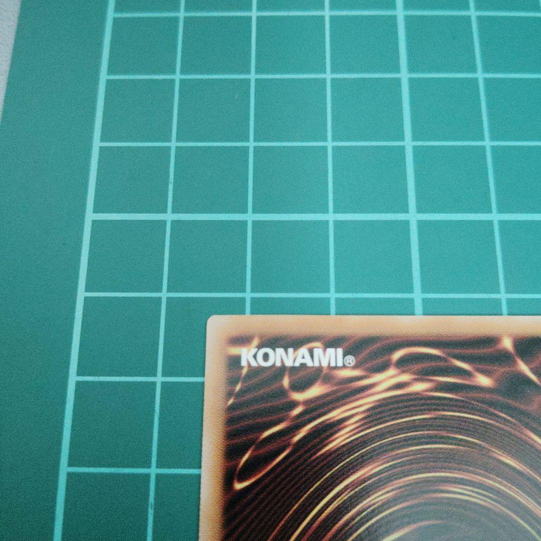 エクソシスター・カルマエル　プリズマティックシークレット2枚